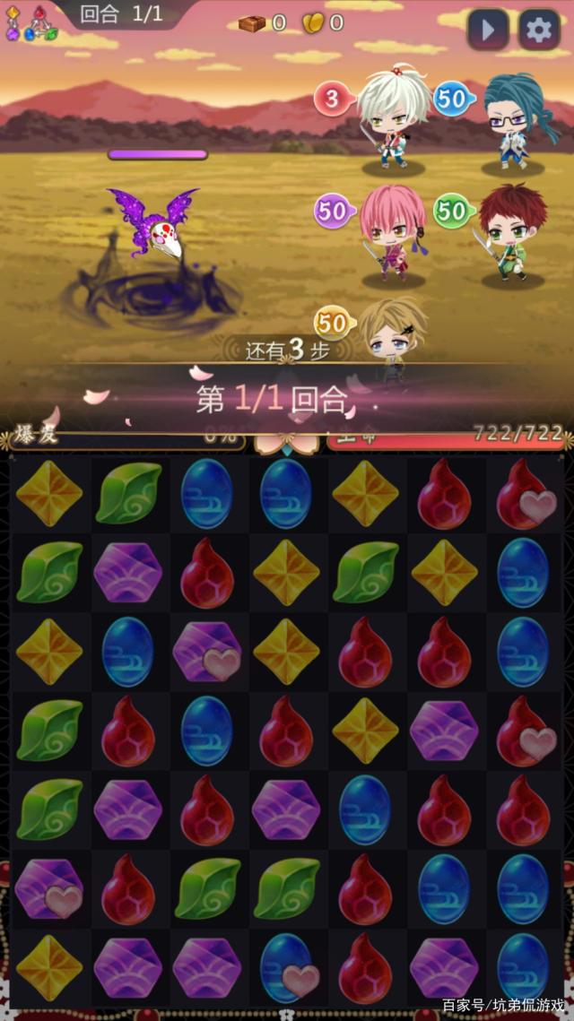 豪华声优阵容、在线爆五星卡的《茜色》背后，却有这些硬伤！