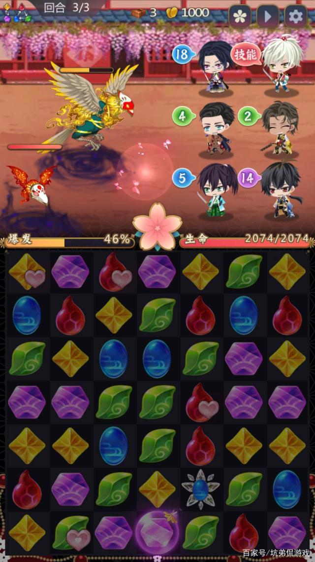 豪华声优阵容、在线爆五星卡的《茜色》背后，却有这些硬伤！