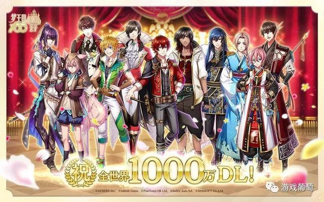 全息投影、内容联动后，《梦100》在三周年庆典又做了哪些尝试？