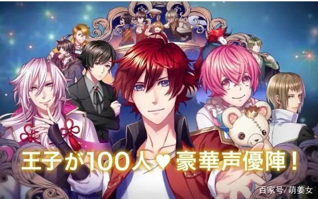 厌倦了网红店？《梦王国与沉睡的100王子》动画期间限定餐厅了解下