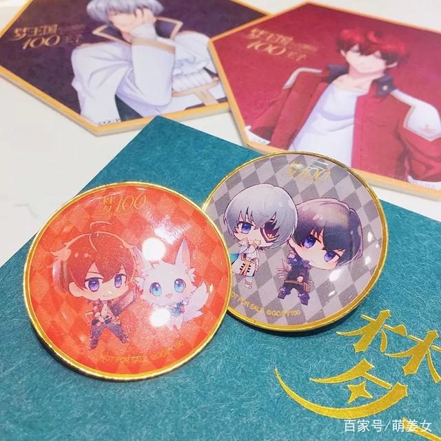 厌倦了网红店？《梦王国与沉睡的100王子》动画期间限定餐厅了解下