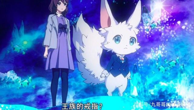 7月新番：《梦王国与沉睡的100王子》甜蜜少女系动漫开启