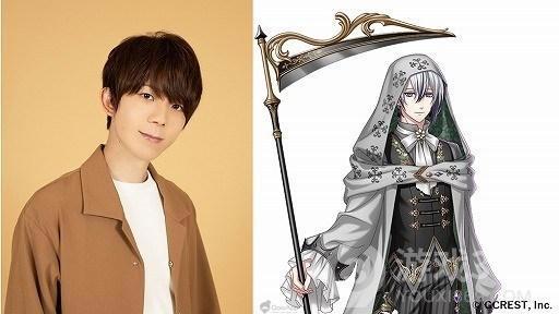 日版《梦王国与100位沉睡中的王子殿下》两位新王子声优情报公开