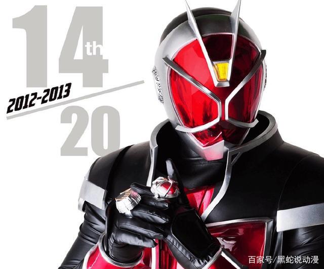 假面骑士wizard主演近照引热议最先扛不住岁月杀猪刀的主骑