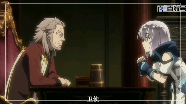 骑士与魔法：高清大图送给大家观赏