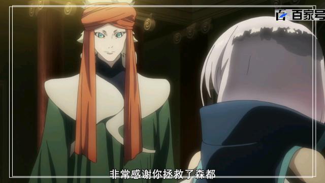 骑士与魔法：高清大图送给大家观赏