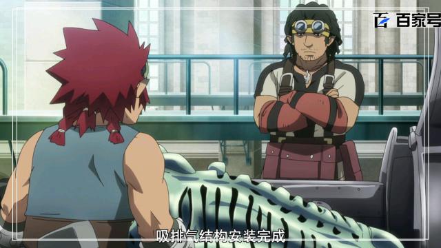 骑士与魔法：高清大图送给大家观赏