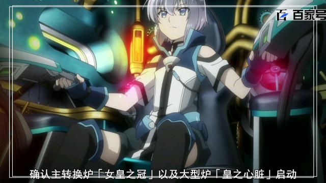 骑士与魔法：高清大图送给大家观赏