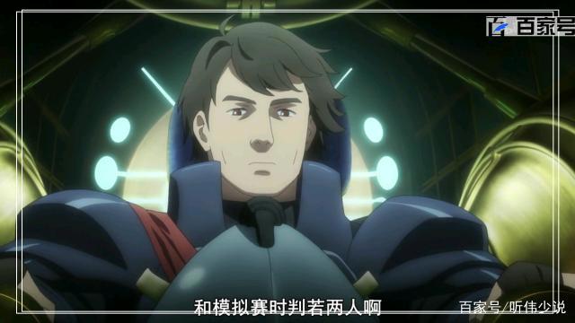 骑士与魔法：高清大图鉴赏，每张都是精选美图