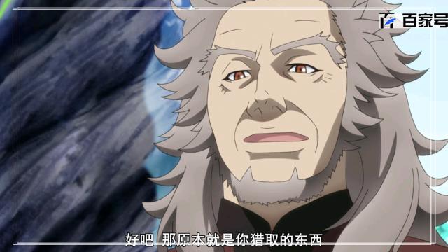 骑士与魔法：高清大图鉴赏，送给大家