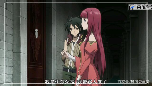 骑士与魔法：精美大图欣赏，喜欢的粉丝不要错过