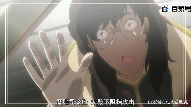 骑士与魔法：精美大图欣赏，喜欢的粉丝不要错过