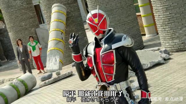 假面骑士：法爷用得很少的魔法，小编知道3个，有一个能召唤替身