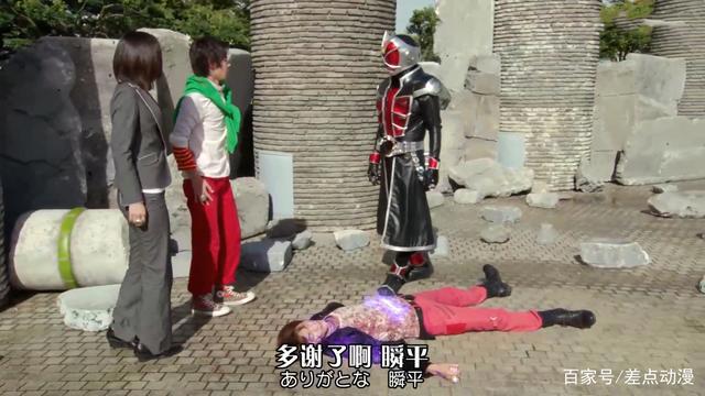 假面骑士：法爷用得很少的魔法，小编知道3个，有一个能召唤替身