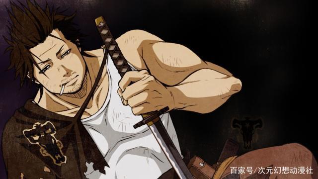 「动漫百科堂」集结于王旗之下，《黑色四叶草》中的九大魔法骑士团