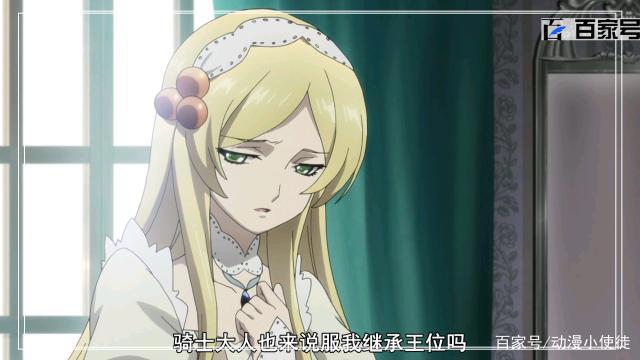 骑士与魔法：精美大图各位小伙伴喜欢可以收藏