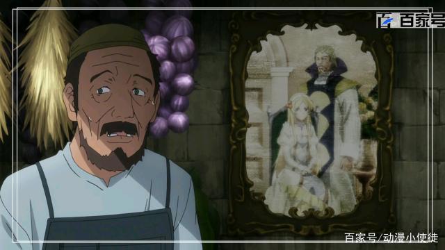 骑士与魔法：精美大图各位小伙伴喜欢可以收藏