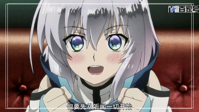 骑士与魔法：高清大图鉴赏，喜欢的小伙伴可以收藏