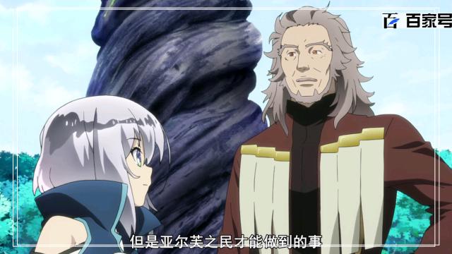 骑士与魔法：高清大图鉴赏，喜欢的小伙伴可以收藏