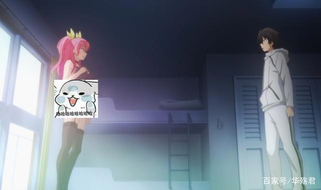 落第骑士：B站超大尺度动画，官方开车，就在B站