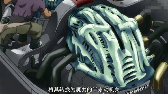 有网友说动漫不讲科学，《骑士与魔法》或许可以给一个答案！