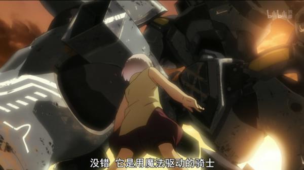 骑士&魔法第一话：女装大佬拯救世界！