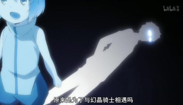 骑士&魔法第一话：女装大佬拯救世界！