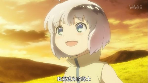 骑士&魔法第一话：女装大佬拯救世界！