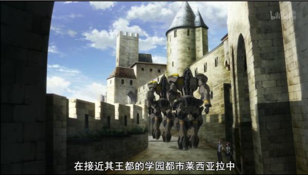 骑士&魔法第一话：女装大佬拯救世界！