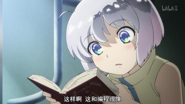 骑士&魔法第一话：女装大佬拯救世界！