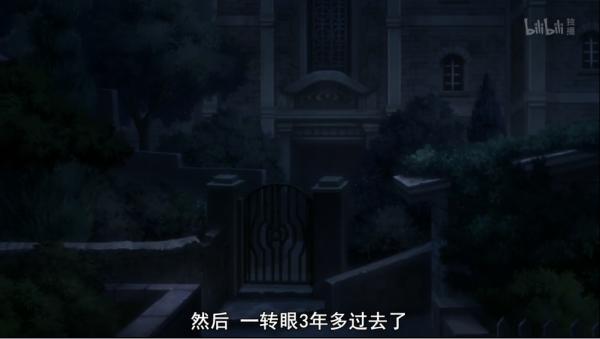 骑士&魔法第一话：女装大佬拯救世界！