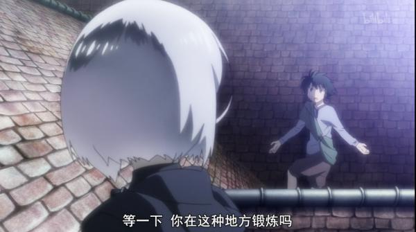 骑士&魔法第一话：女装大佬拯救世界！