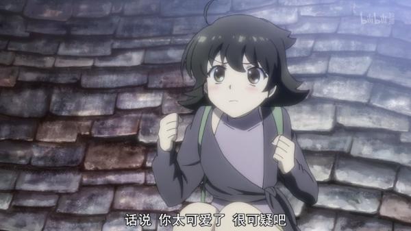 骑士&魔法第一话：女装大佬拯救世界！