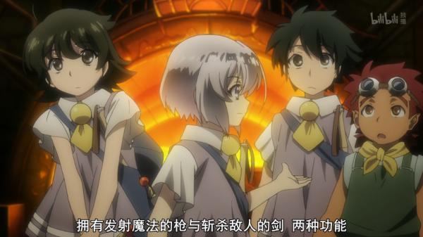 骑士&魔法第一话：女装大佬拯救世界！