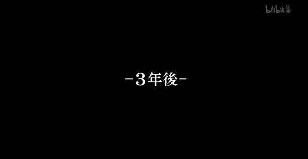 骑士&魔法第一话：女装大佬拯救世界！