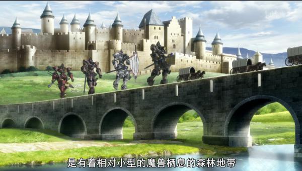 骑士&魔法第一话：女装大佬拯救世界！