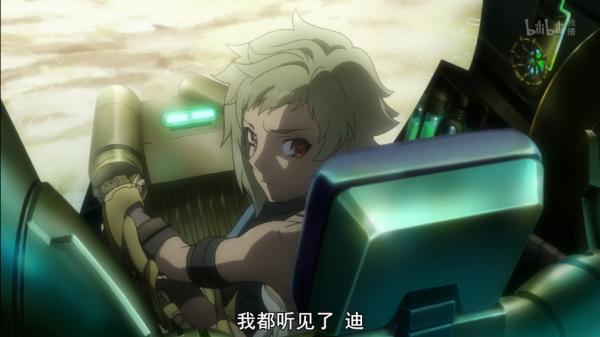 骑士&魔法第一话：女装大佬拯救世界！