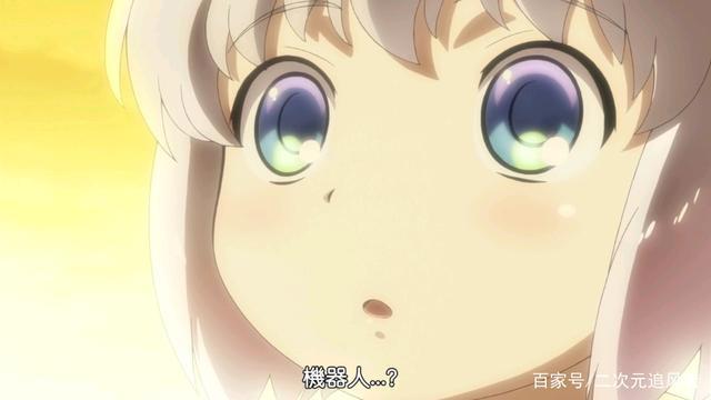 骑士与魔法：没有后宫及没有“傲天”男主初心为梦想，剧情精彩