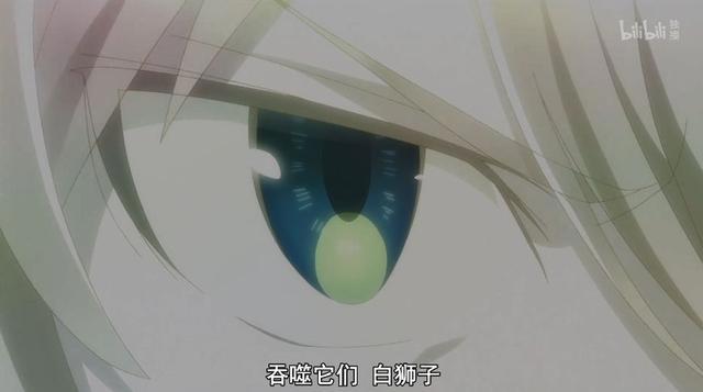 比桐人还BUG的男人，残血开挂秒杀最强公会成员