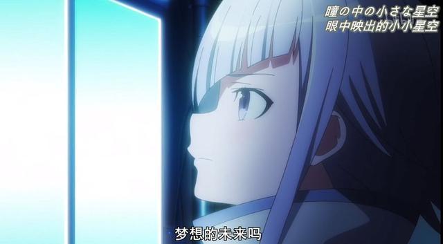 比桐人还BUG的男人，残血开挂秒杀最强公会成员