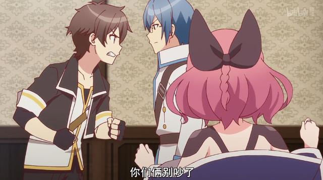 纯友谊是不存在的，团中男人都有女孩子喜欢，唯独他独身一人