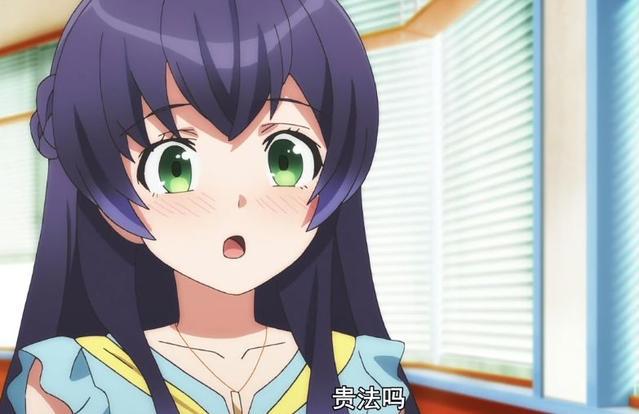 纯友谊是不存在的，团中男人都有女孩子喜欢，唯独他独身一人