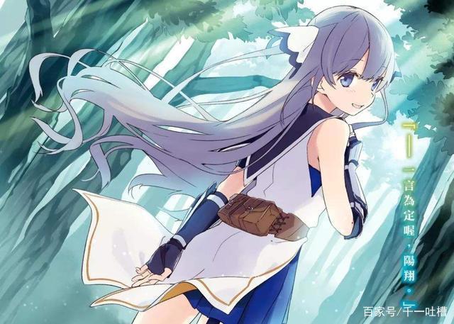 神番吐槽，套用刀剑的外衣，未闻花名的人设，讲石头门的故事