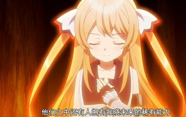 刀剑神域剧情再现，游戏中阵亡，现实也会牺牲