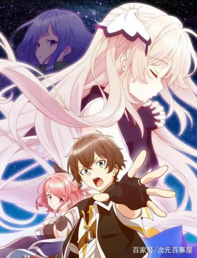 新番提前扫雷！5分钟确定7月必追动漫！