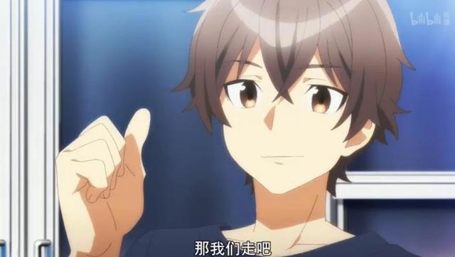 昴宿七星：不懂女人心的阳翔，多好的女孩就这样被气走了