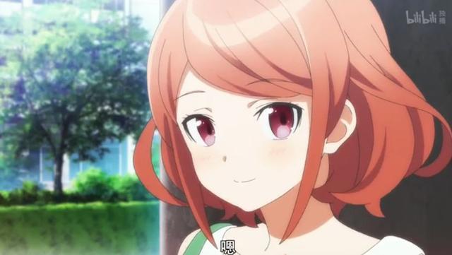 昴宿七星：不懂女人心的阳翔，多好的女孩就这样被气走了