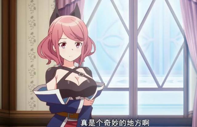 昴宿七星：不懂女人心的阳翔，多好的女孩就这样被气走了