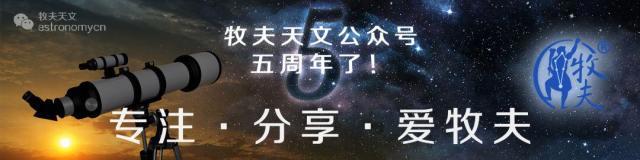 昴星团：七姊妹星团