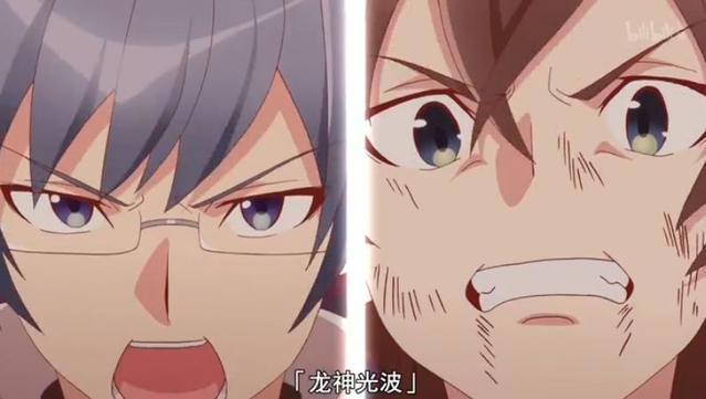 比刀剑神域还强设定，三千人玩家不敌3人，全部被团灭